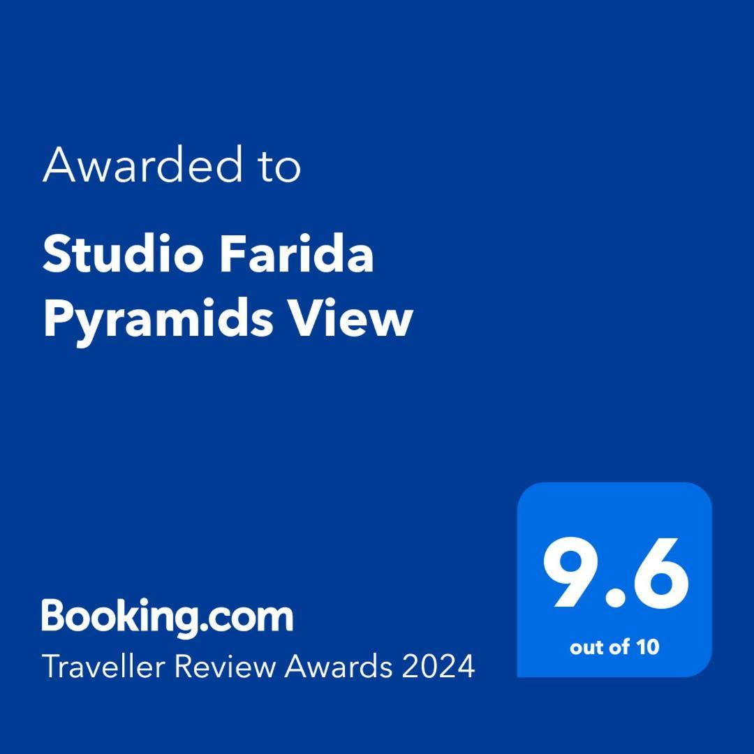 Studio Farida Pyramids View Kafret el-Gabal Extérieur photo